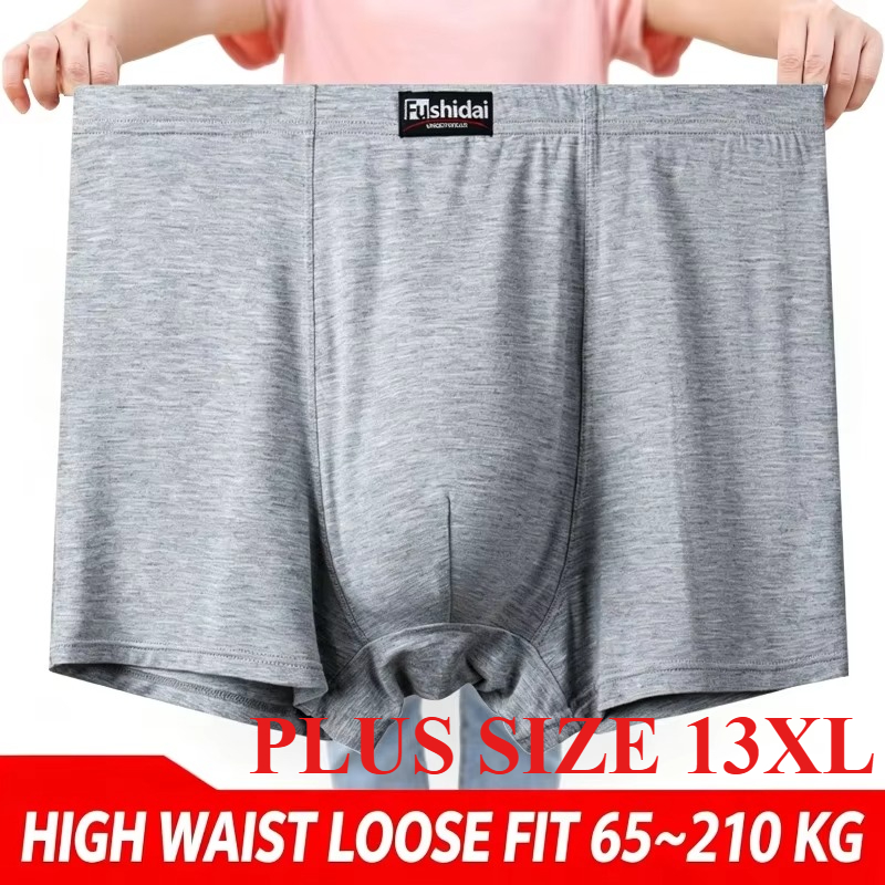 Boxer Shorts Modal - Big and Tall Men Boxer Shorts