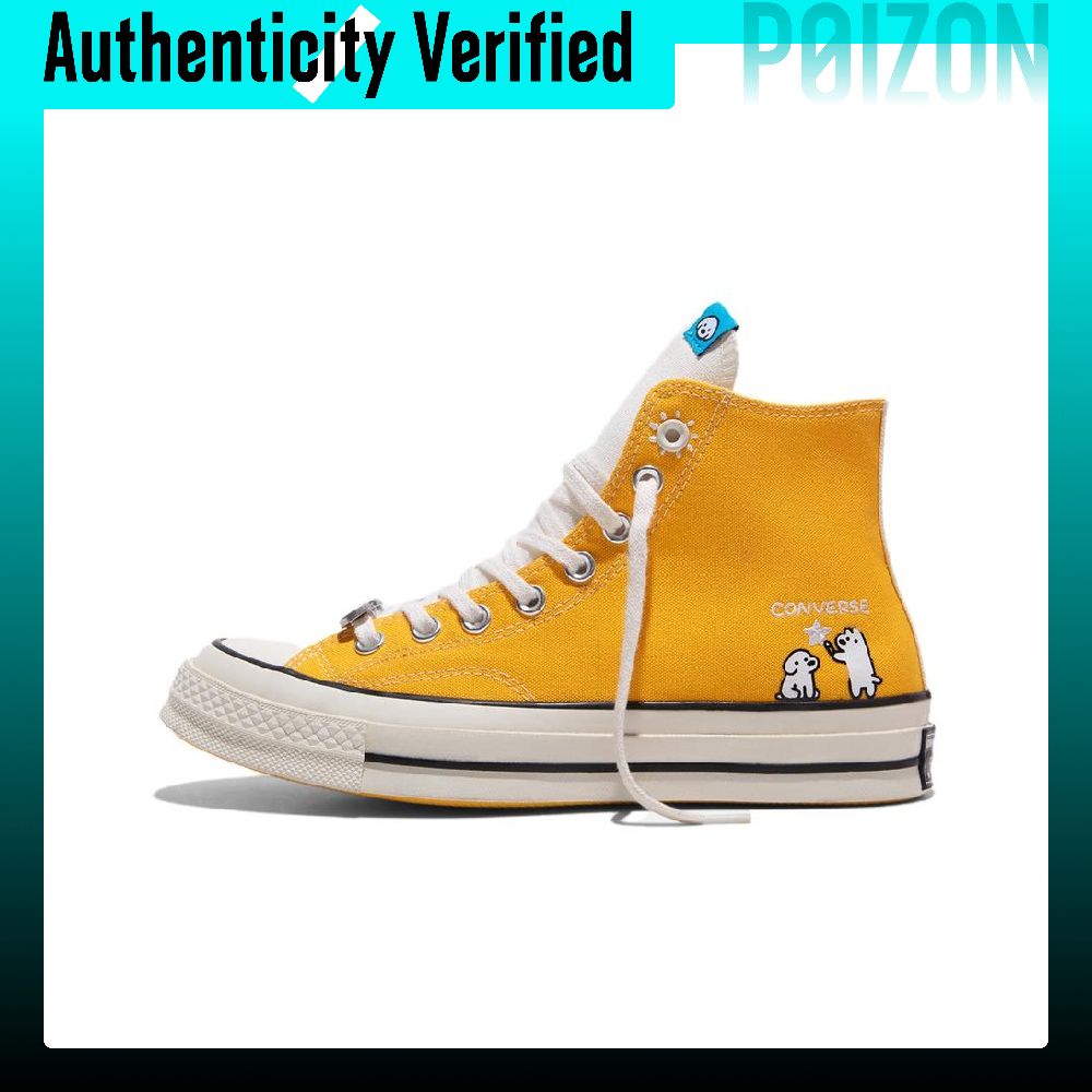 Converse x MATSUI Chuck 70 Abr - Converse Shoes Chuck 70 ulasan dan harga