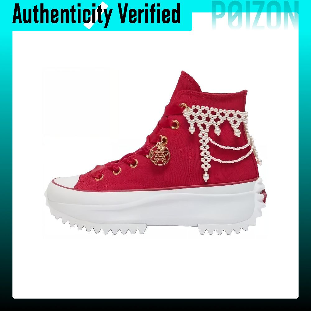 Converse Run Star Hike Abrasio - Converse Shoes Run Star Hike ulasan dan harga