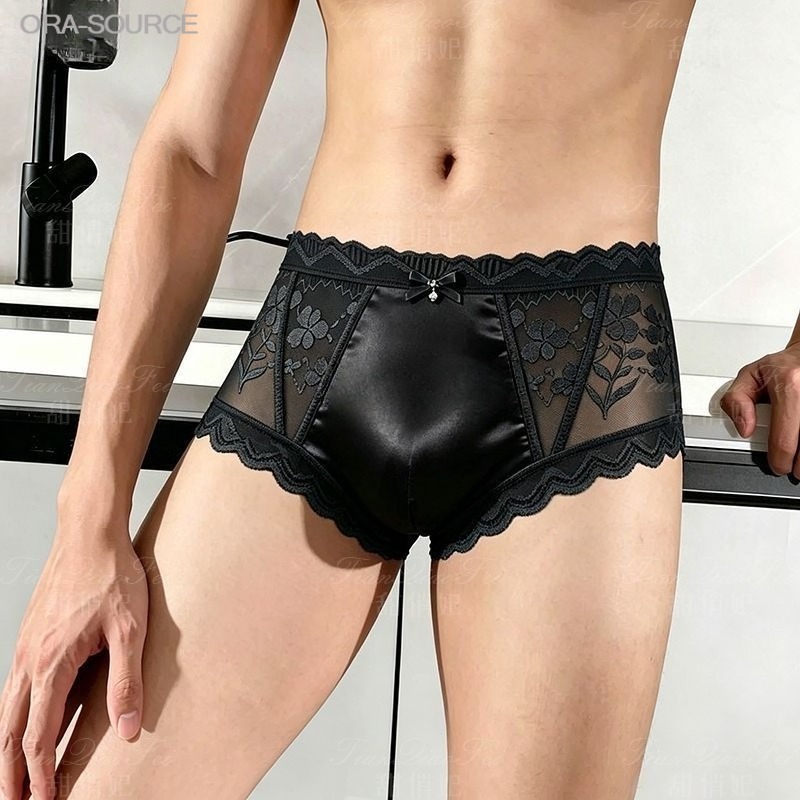 2PCS Seamless Ultra Thin Sheer - Pouch Boxer Pouch ulasan dan harga